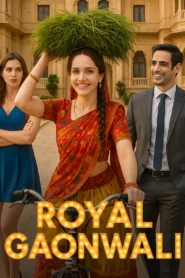 Royal Gaonwal