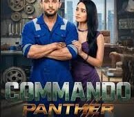 Commando Panther